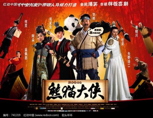 护士资格证模板/图片